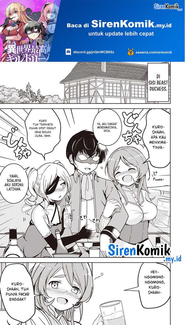 Baca Manga Isekai Saikouhou no Guild Leader Chapter 11.1 Gambar 2