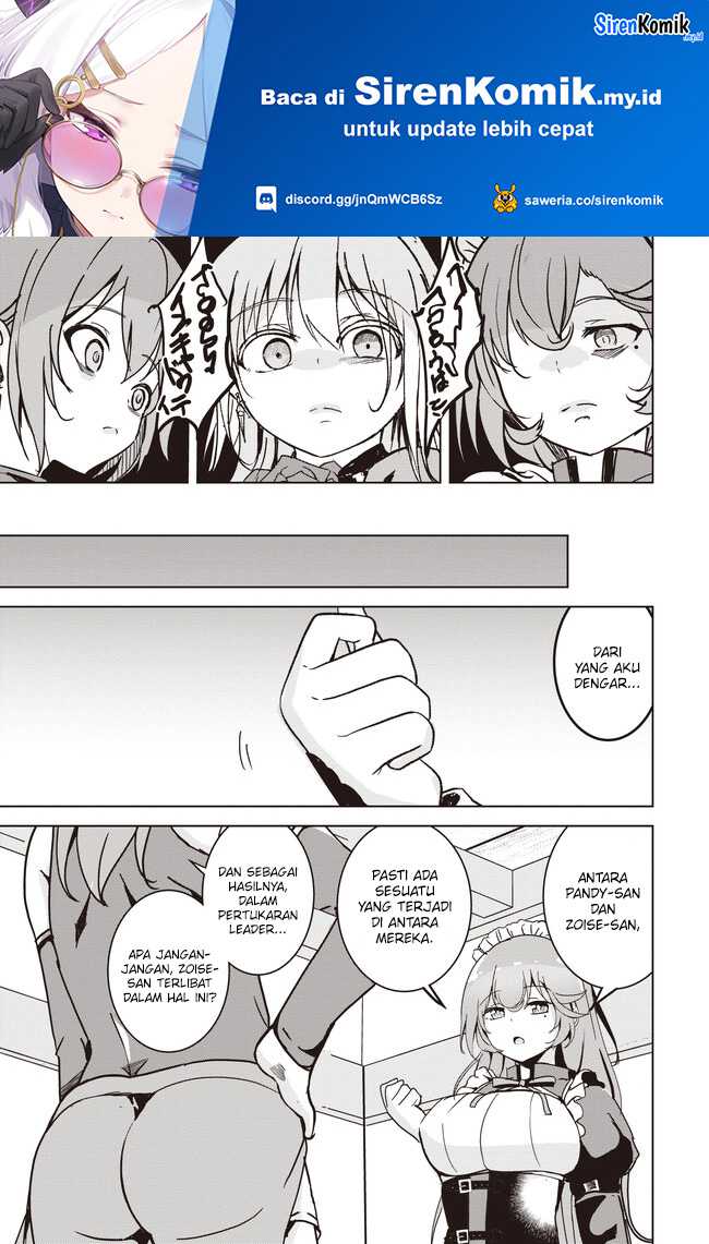 Baca Manga Isekai Saikouhou no Guild Leader Chapter 10.3 Gambar 2