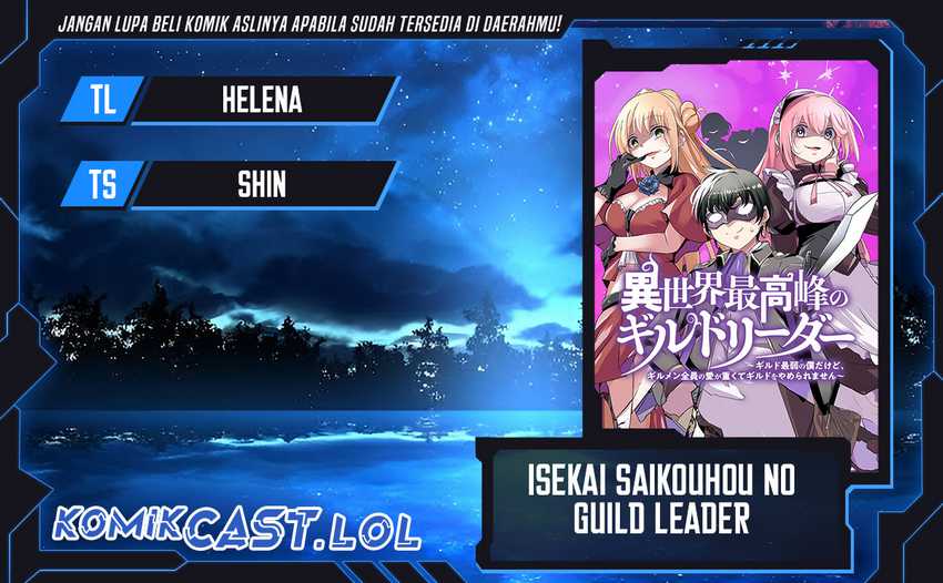 Baca Komik Isekai Saikouhou no Guild Leader Chapter 9.1 Gambar 1
