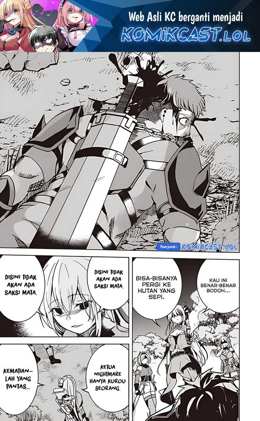 Baca Manga Isekai Saikouhou no Guild Leader Chapter 9.1 Gambar 2