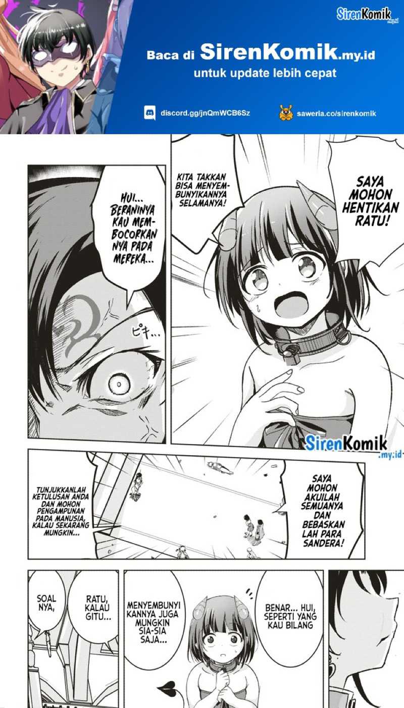Baca Manga Isekai Saikouhou no Guild Leader Chapter 6.2 Gambar 2