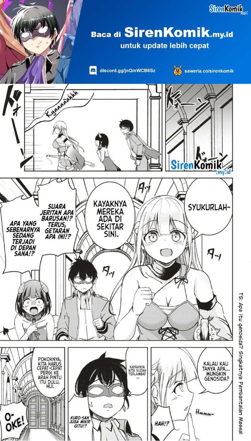 Baca Manga Isekai Saikouhou no Guild Leader Chapter 6.1 Gambar 2