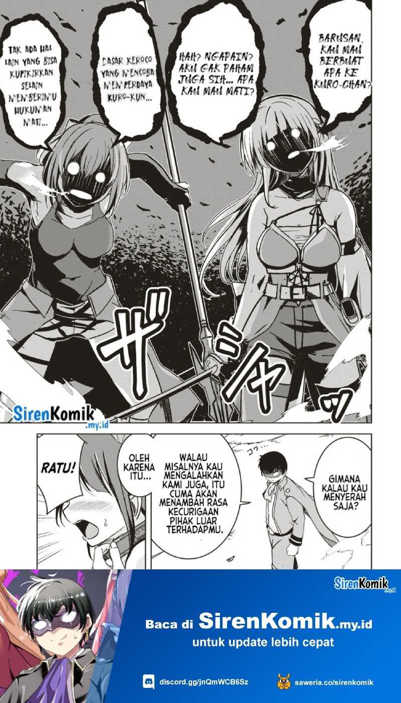 Isekai Saikouhou no Guild Leader Chapter 6.1 Gambar 8