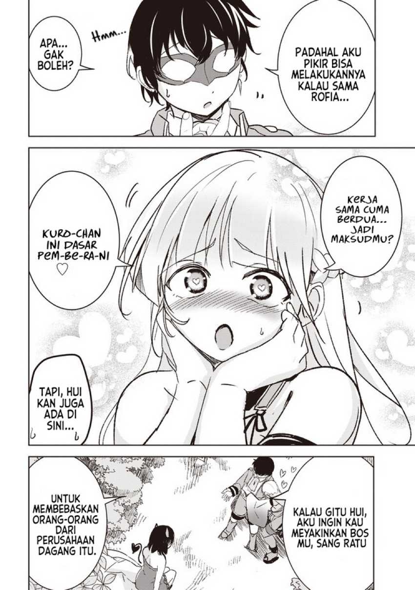 Isekai Saikouhou no Guild Leader Chapter 5.2 Gambar 3