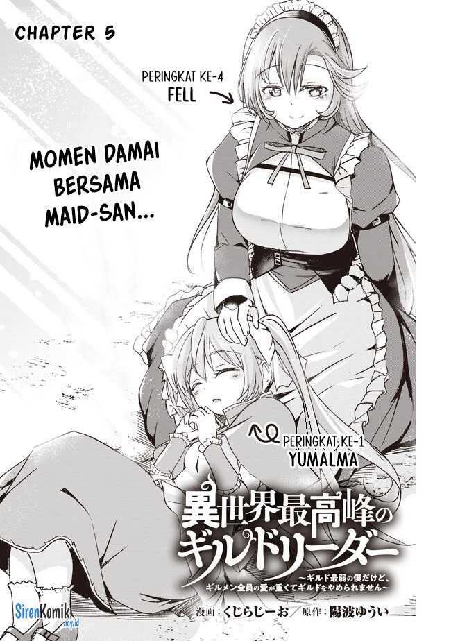 Baca Manga Isekai Saikouhou no Guild Leader Chapter 5.1 Gambar 2