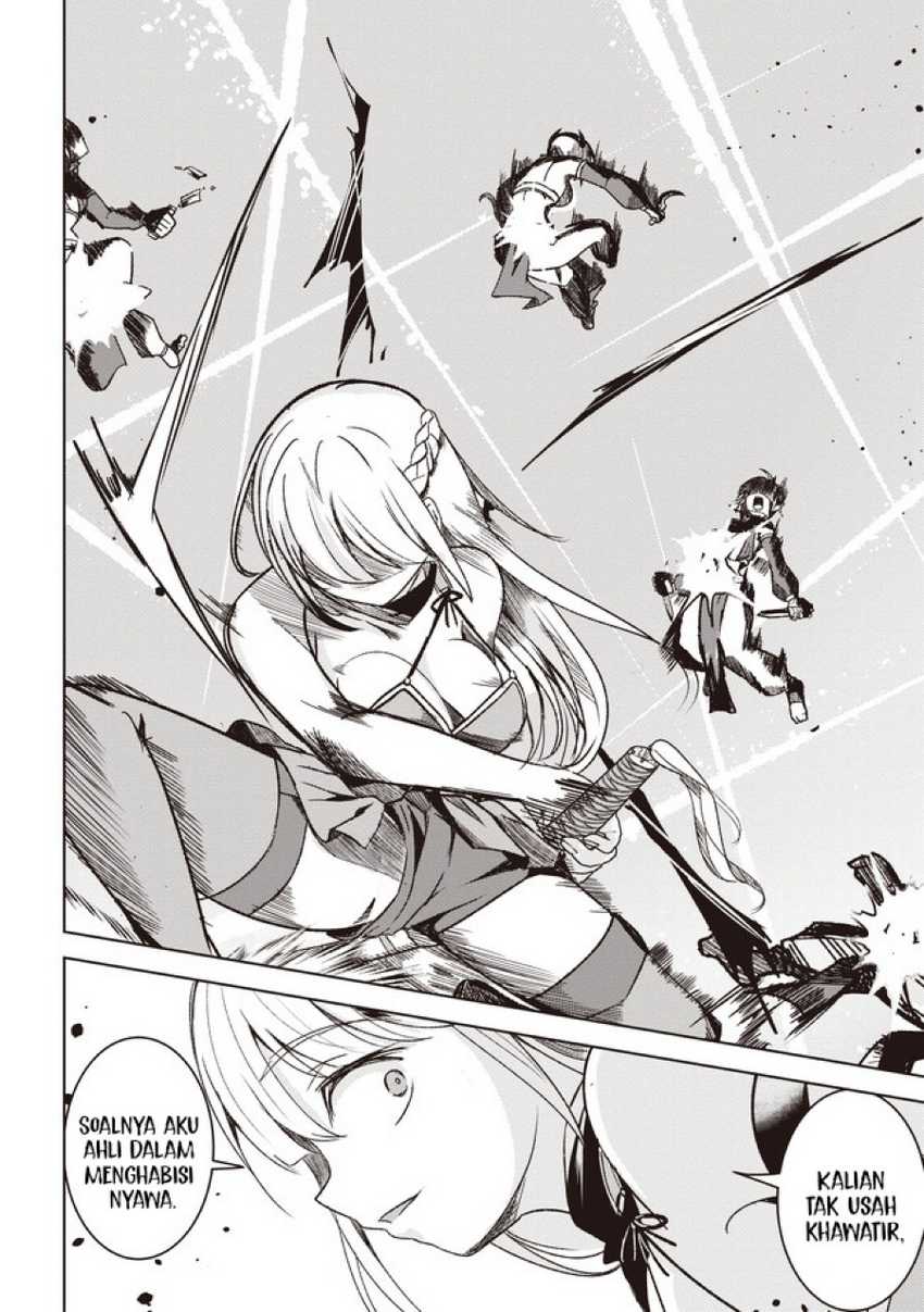 Isekai Saikouhou no Guild Leader Chapter 4.2 Gambar 10