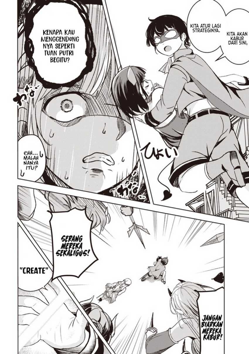 Isekai Saikouhou no Guild Leader Chapter 4.2 Gambar 12