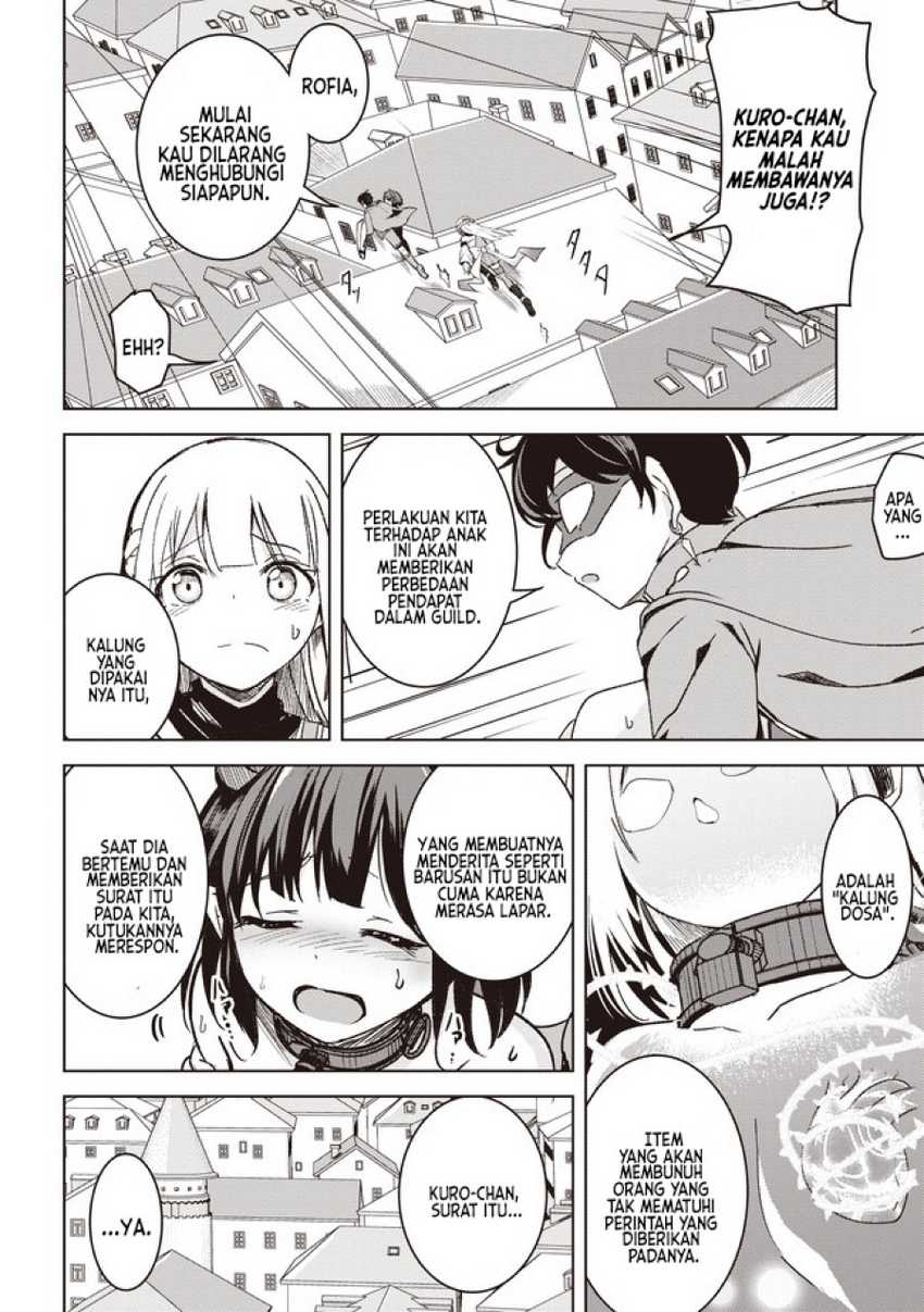 Isekai Saikouhou no Guild Leader Chapter 4.2 Gambar 14