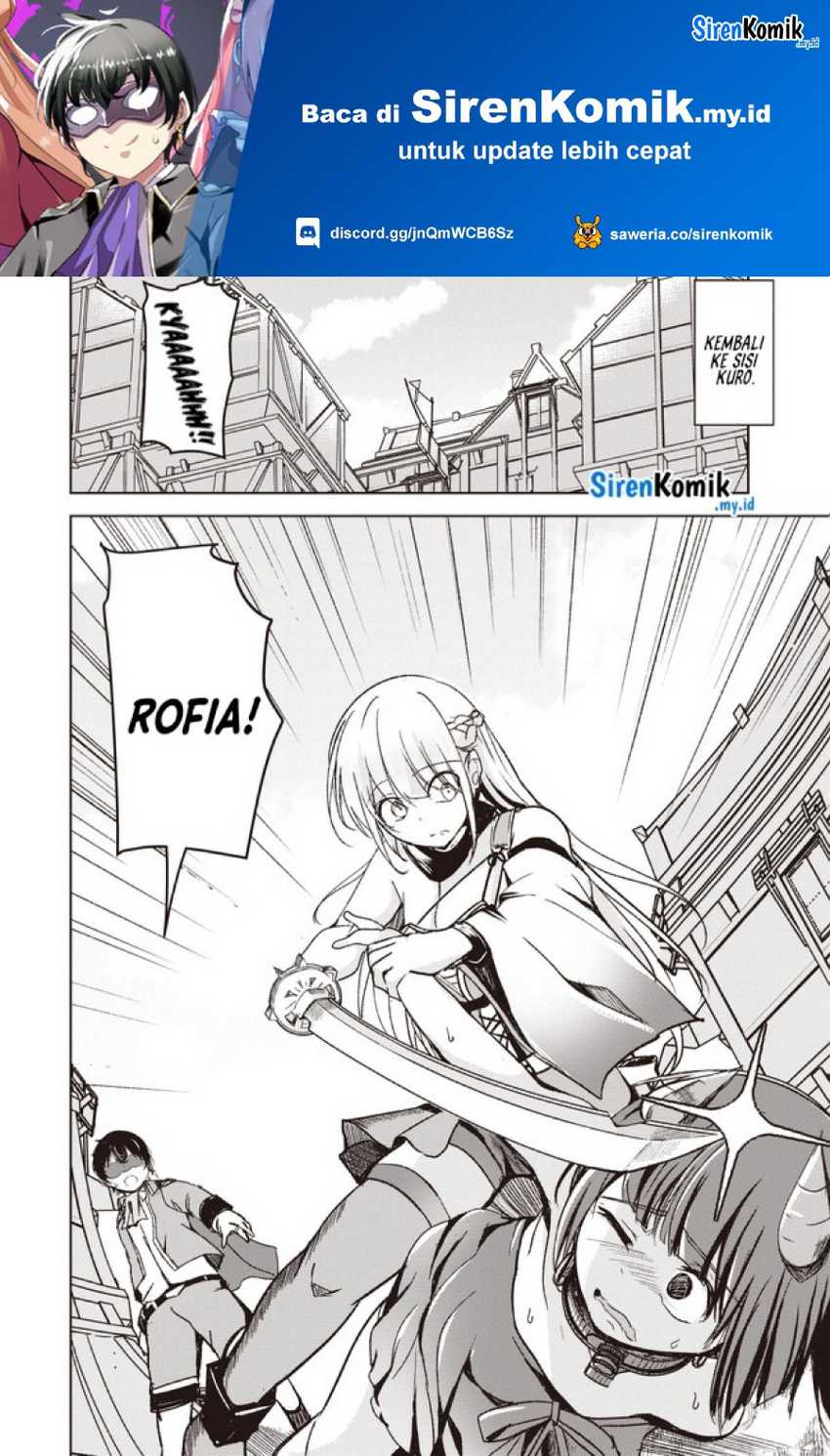 Baca Manga Isekai Saikouhou no Guild Leader Chapter 4.2 Gambar 2