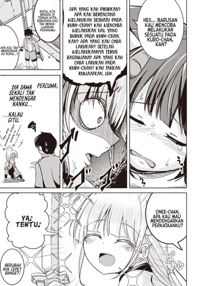 Isekai Saikouhou no Guild Leader Chapter 4.2 Gambar 3