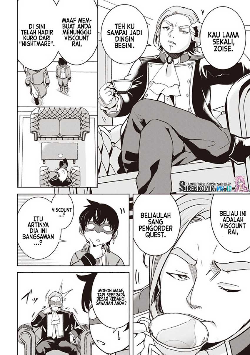 Isekai Saikouhou no Guild Leader Chapter 3.1 Gambar 5