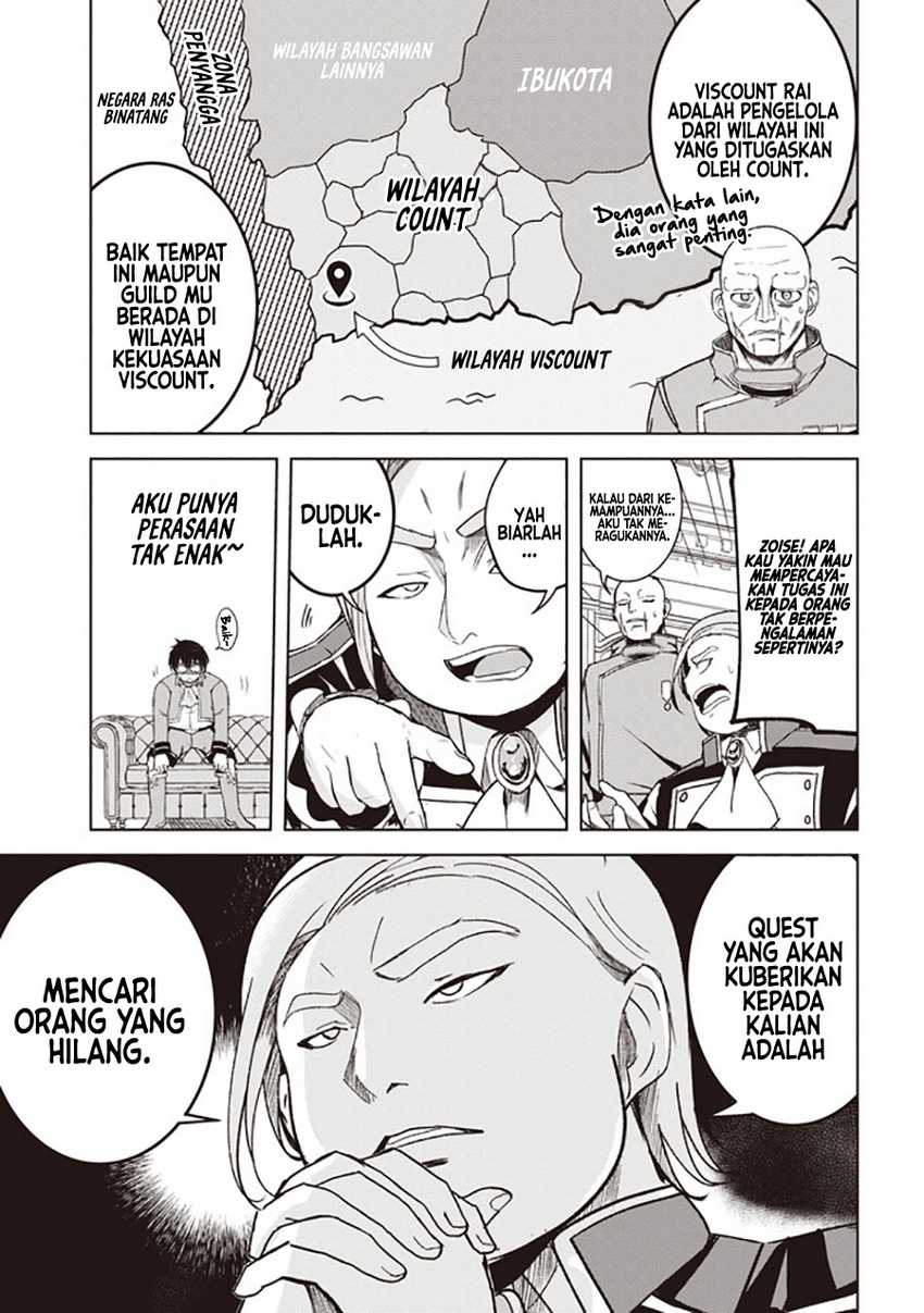 Isekai Saikouhou no Guild Leader Chapter 3.1 Gambar 6