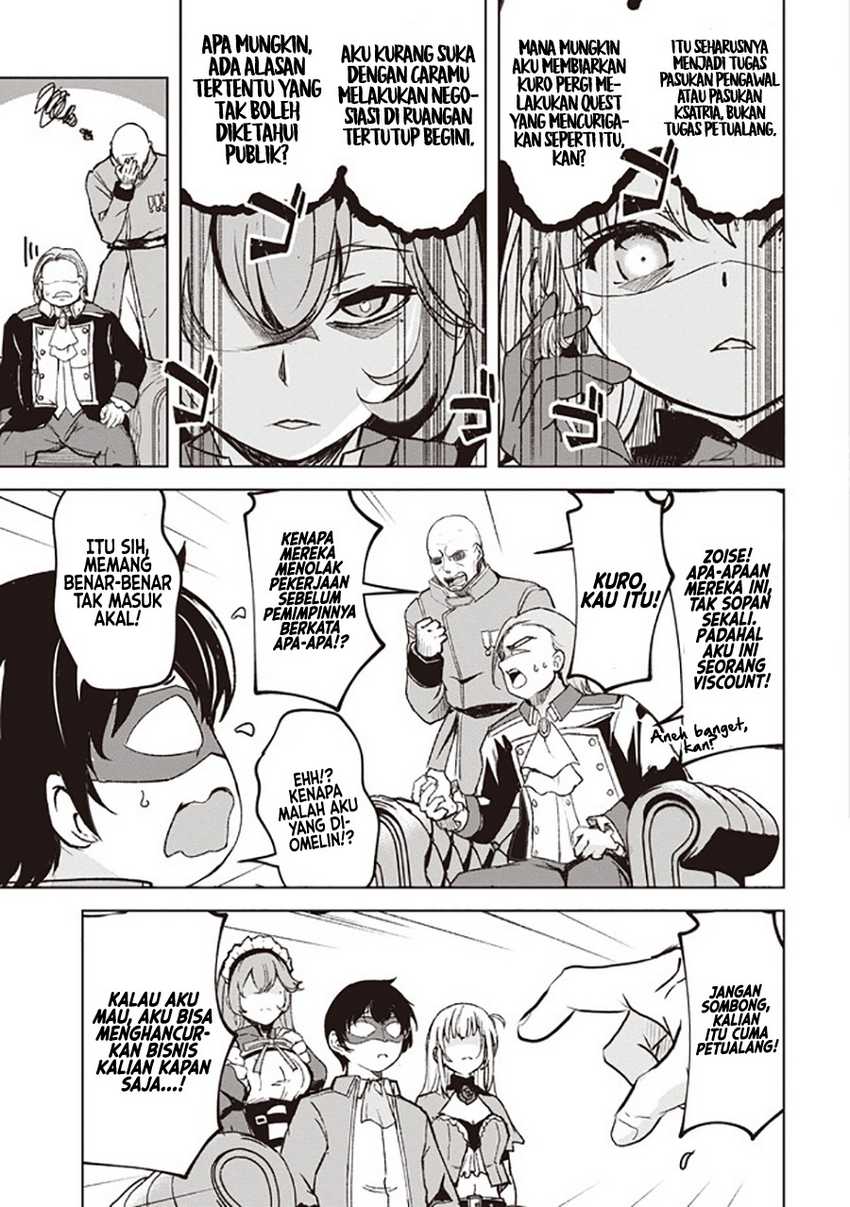 Isekai Saikouhou no Guild Leader Chapter 3.1 Gambar 8
