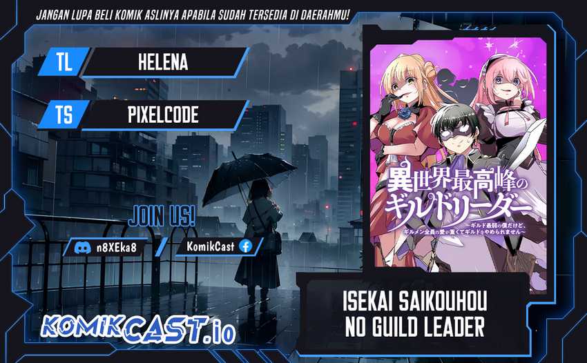 Baca Komik Isekai Saikouhou no Guild Leader Chapter 2.1 Gambar 1