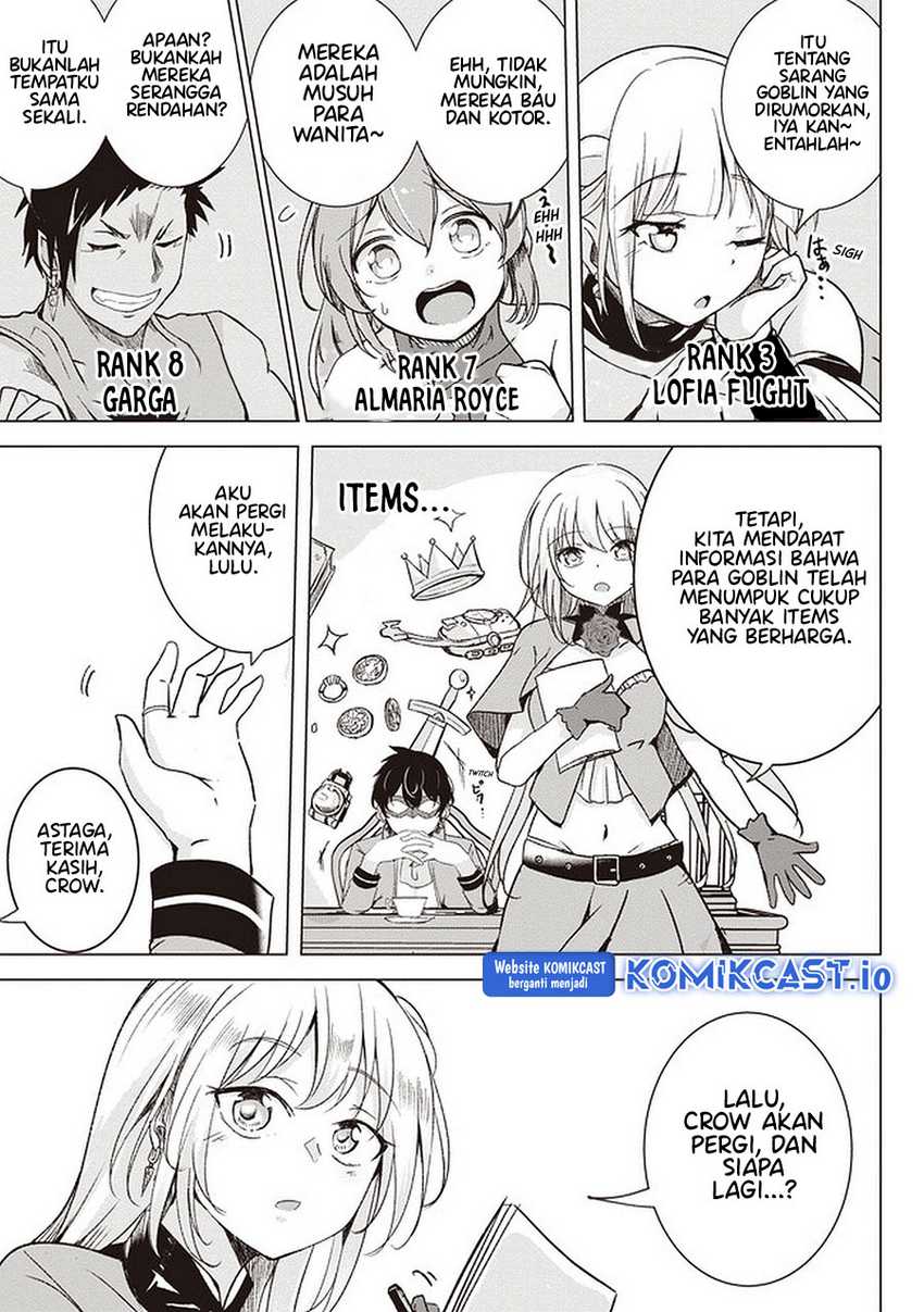 Isekai Saikouhou no Guild Leader Chapter 1 Gambar 15