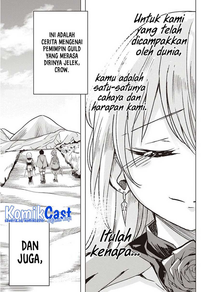 Isekai Saikouhou no Guild Leader Chapter 1 Gambar 53