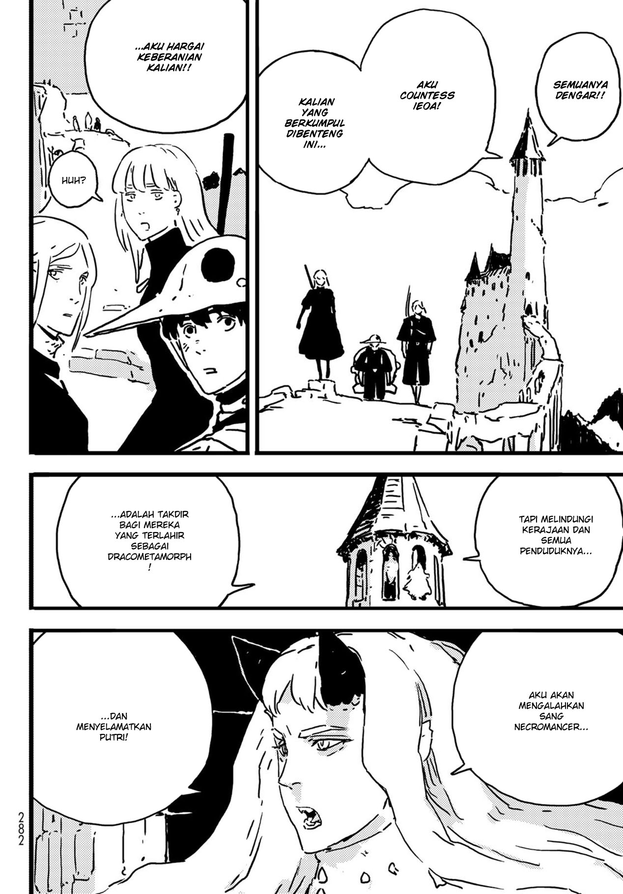 Tower Dungeon Chapter 6 bahasa Indonesia Gambar 18