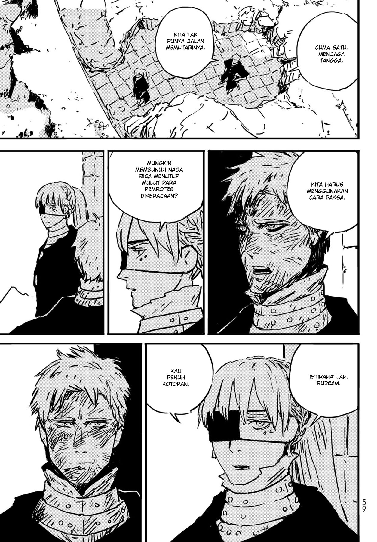 Tower Dungeon Chapter 2 bahasa Indonesia Gambar 23