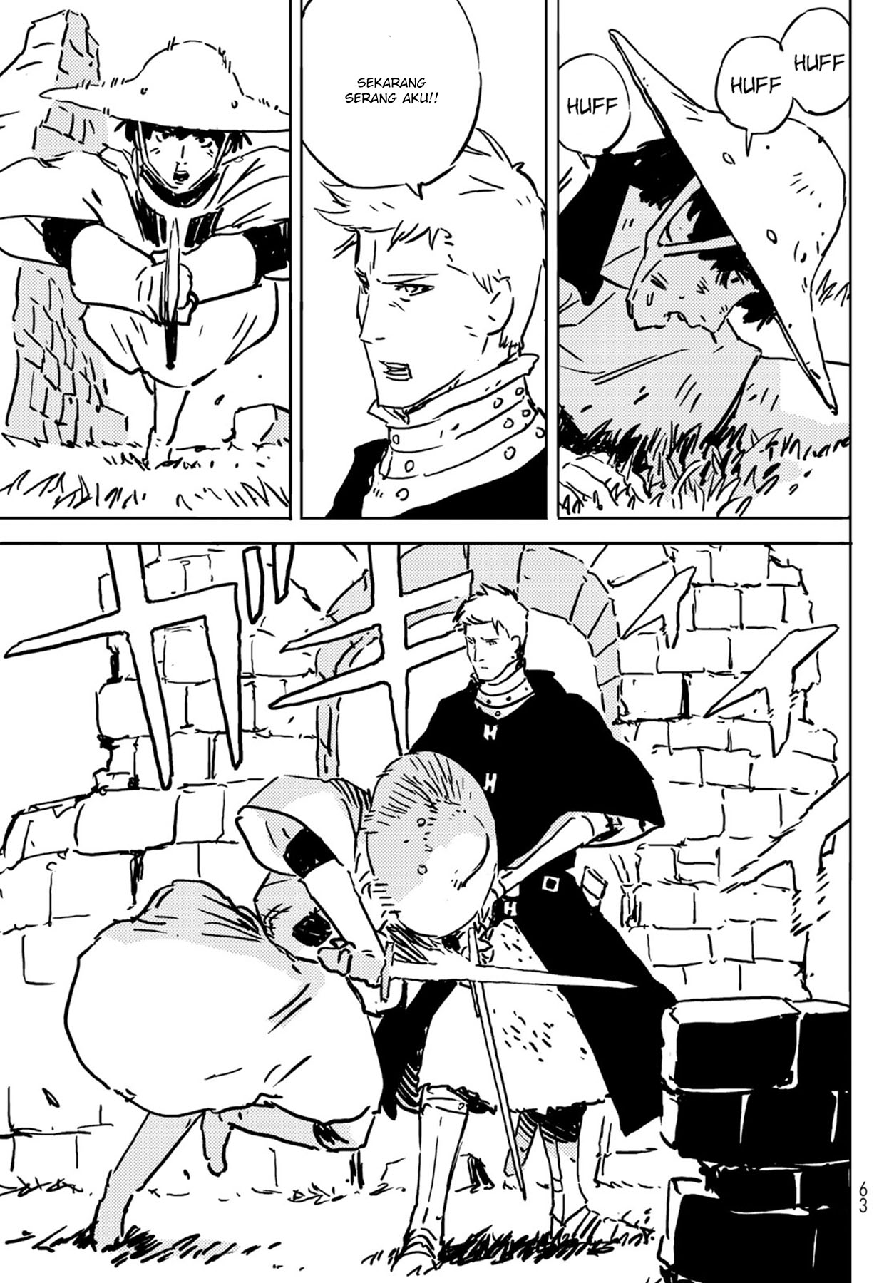 Tower Dungeon Chapter 2 bahasa Indonesia Gambar 27