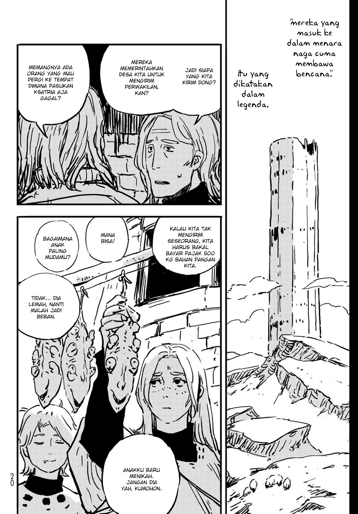 Tower Dungeon Chapter 1 bahasa Indonesia Gambar 11