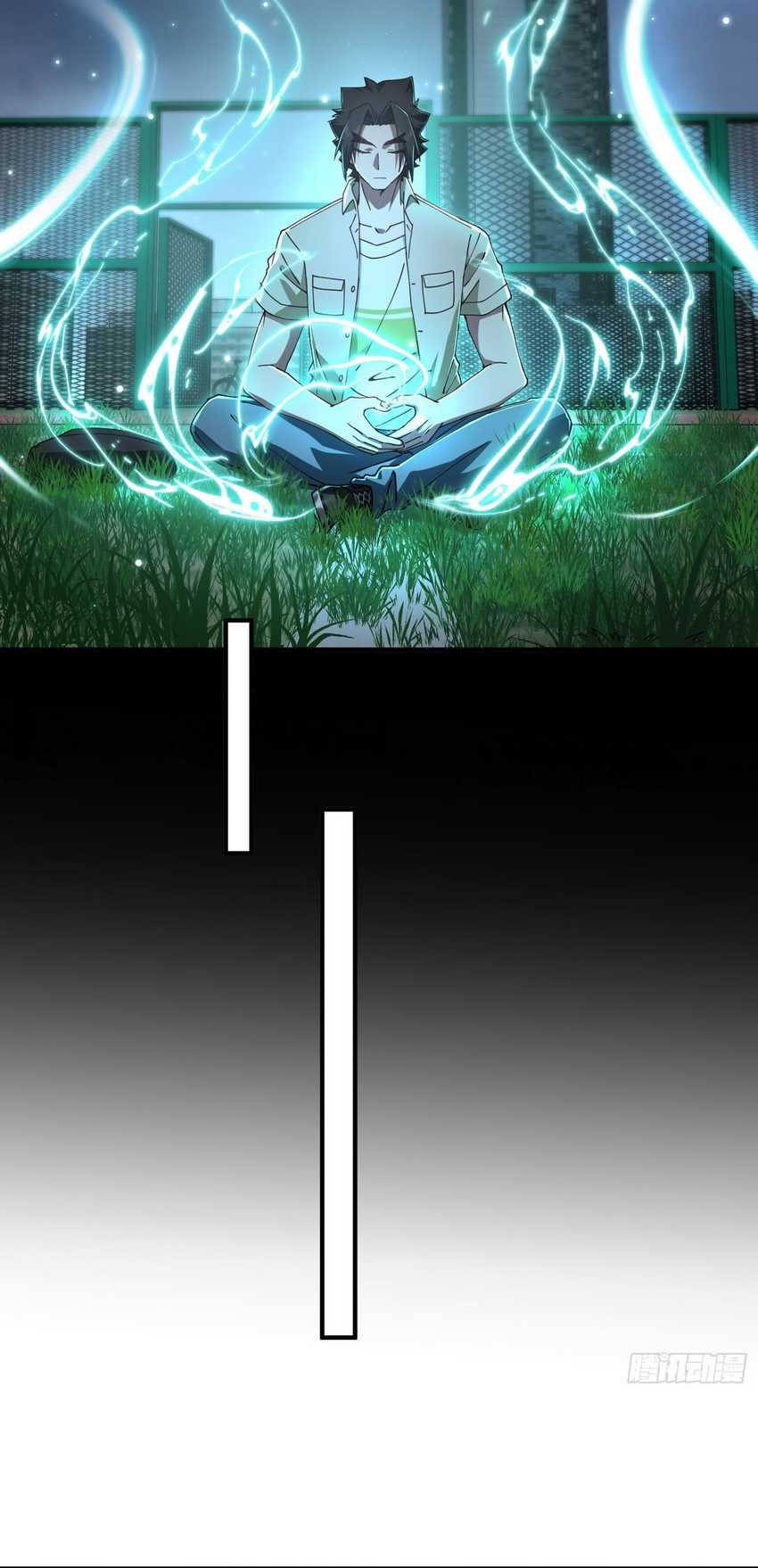 Immortal Cultivation Begins With Betrayal and Separation From Relatives Chapter 15 Gambar 39
