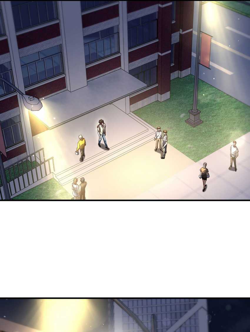 Immortal Cultivation Begins With Betrayal and Separation From Relatives Chapter 14 Gambar 12
