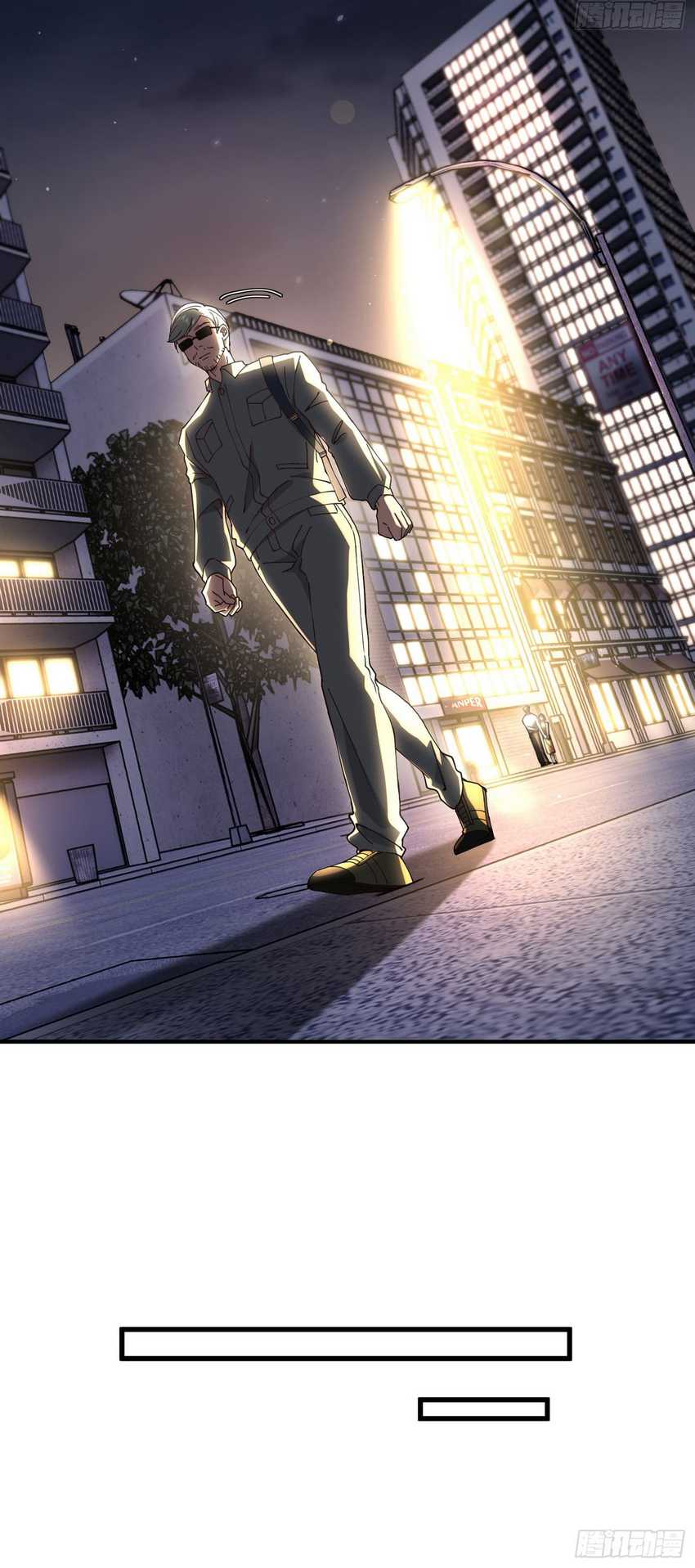 Immortal Cultivation Begins With Betrayal and Separation From Relatives Chapter 14 Gambar 25