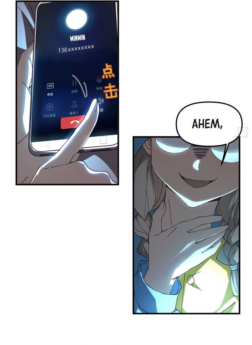 Immortal Cultivation Begins With Betrayal and Separation From Relatives Chapter 14 Gambar 27