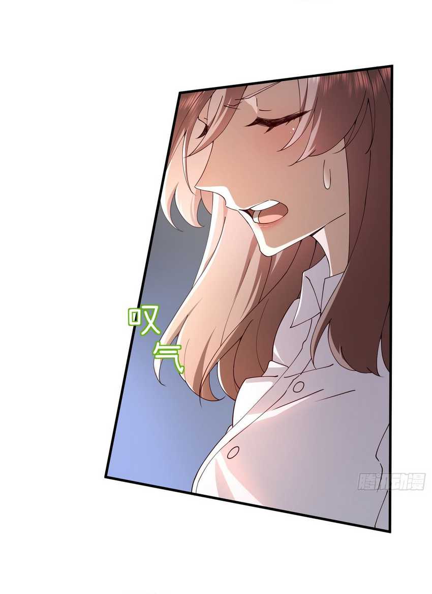 Immortal Cultivation Begins With Betrayal and Separation From Relatives Chapter 14 Gambar 36