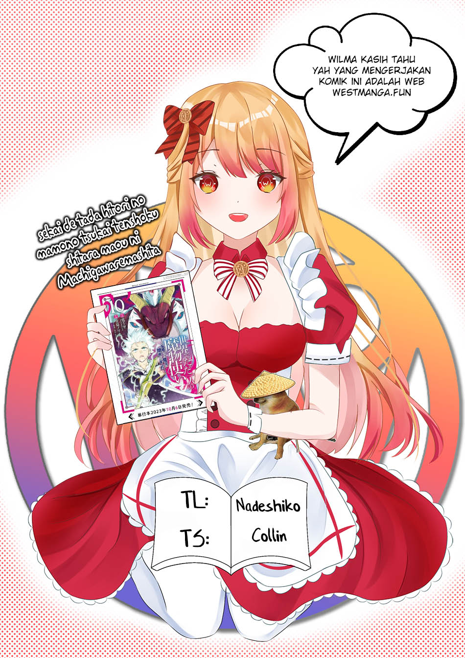 Isekai de tadahitori no mamono tsukai ~ tenshoku shitara maou ni machigawa remashita Chapter 53.2 Gambar 4