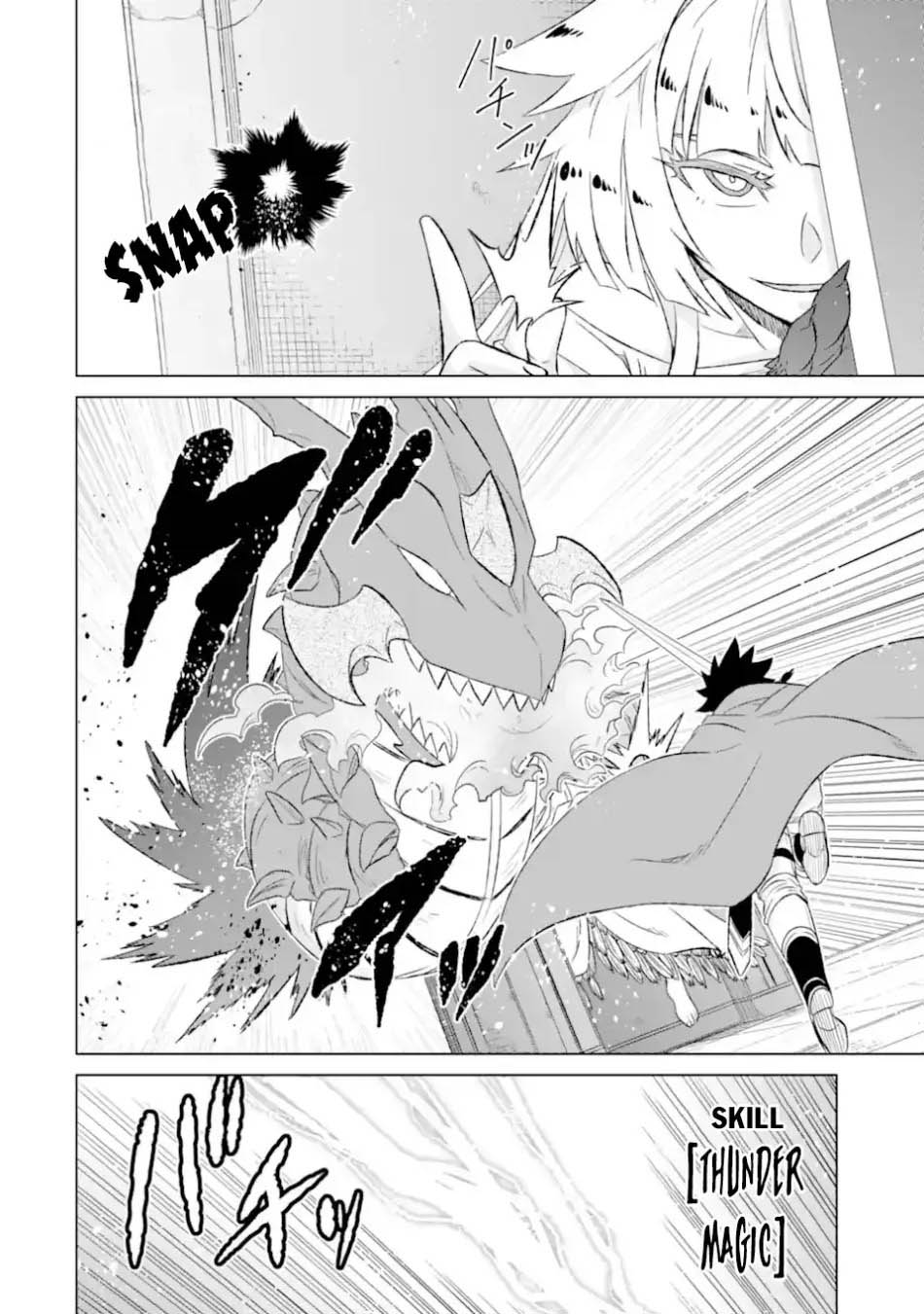 Isekai de tadahitori no mamono tsukai ~ tenshoku shitara maou ni machigawa remashita Chapter 53.2 Gambar 8