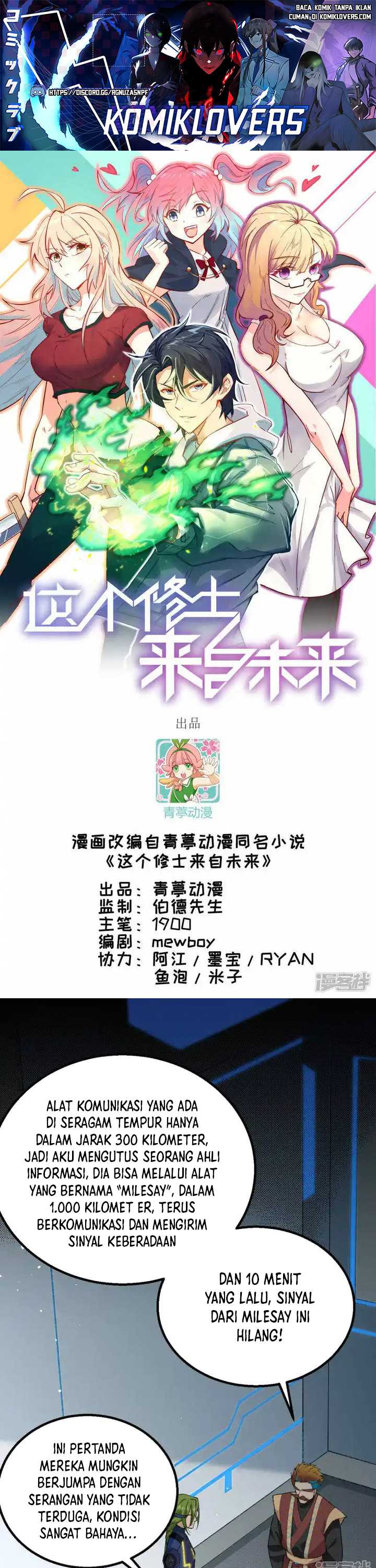 Baca Manhua Monk From the Future Chapter 74 Gambar 2