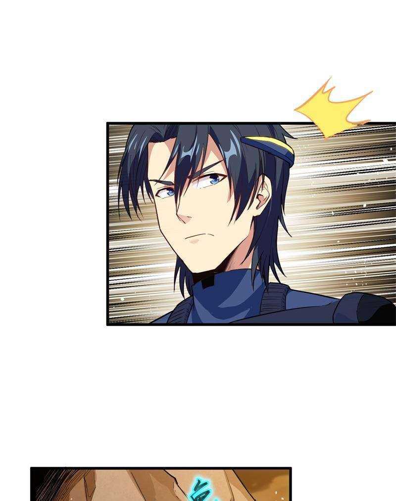 Monk From the Future Chapter 71 Gambar 22