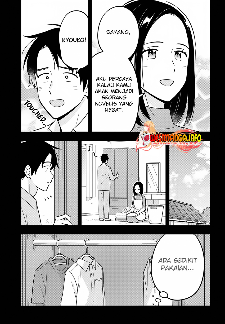 Inkya de Wotaku de Binbou Dakedo Bijin Ojou-sama ni Osaretemasu Chapter 9 Gambar 19