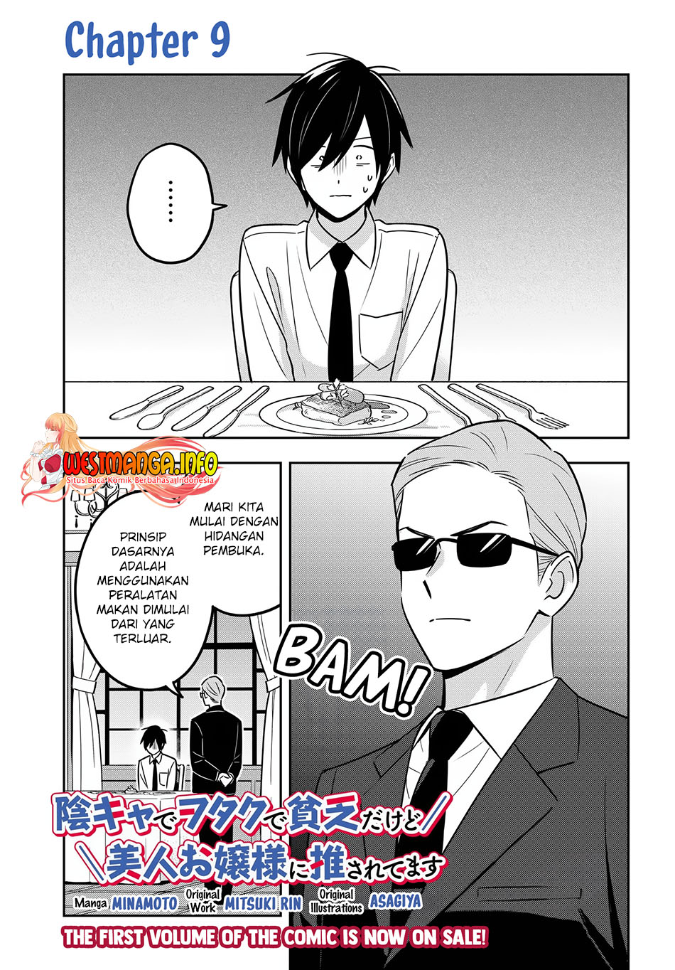 Baca Manga Inkya de Wotaku de Binbou Dakedo Bijin Ojou-sama ni Osaretemasu Chapter 9 Gambar 2