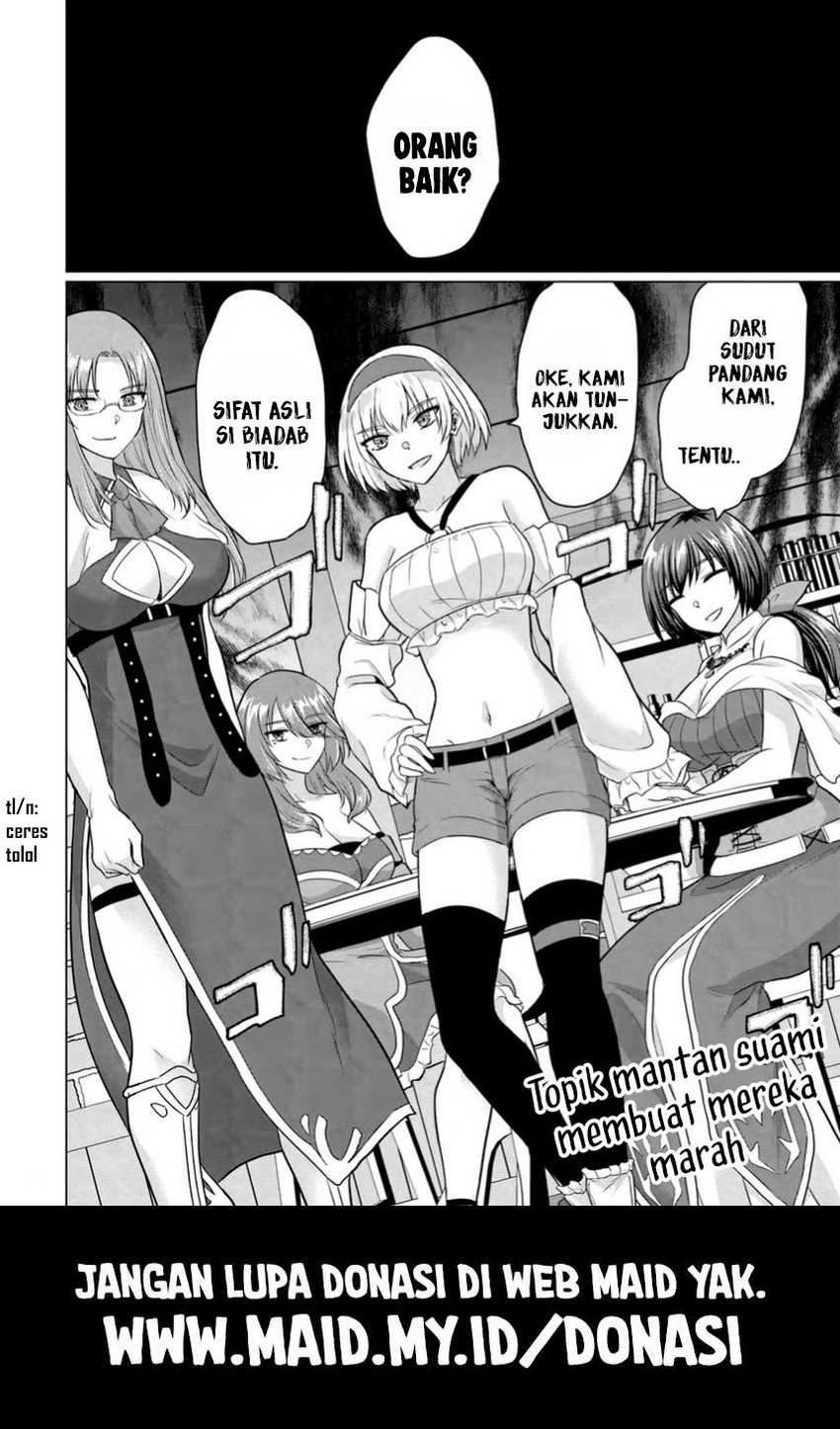 Yuusha ni Zenbu Ubawareta Ore wa Yuusha no Hahaoya to Party wo Kumimashita! Chapter 14 Gambar 31