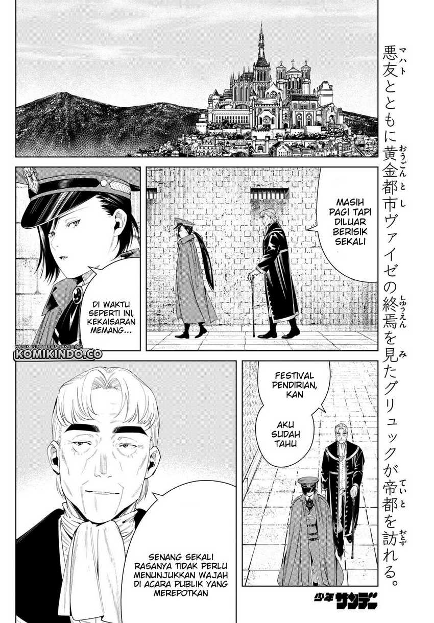 Sousou no Frieren Chapter 130 Gambar 3