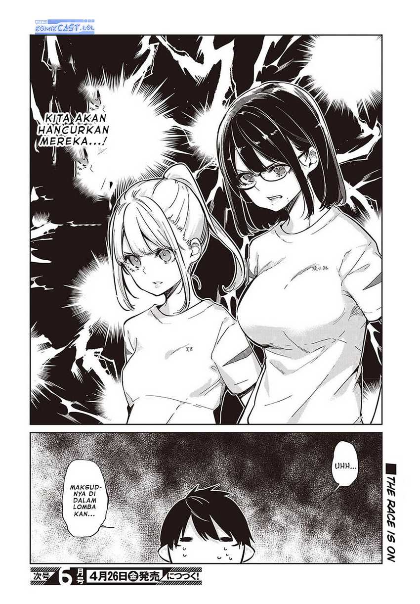 Oroka na Tenshi wa Akuma to Odoru Chapter 86 Gambar 25