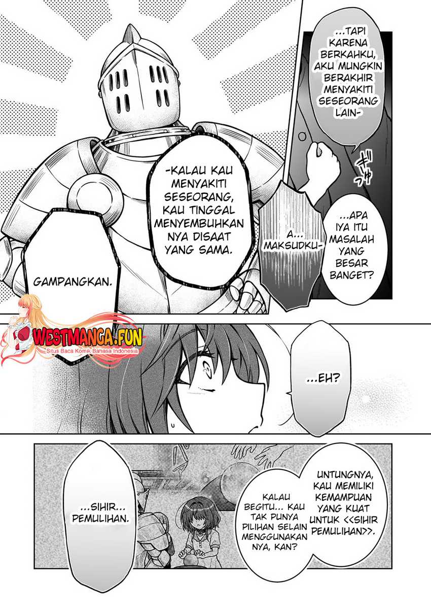 D Rank Adventurer Invited By A Brave Party, And The Stalking Princess Chapter 28 Gambar 15