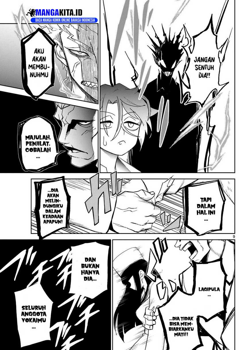 Tatari Chapter 11 Gambar 10
