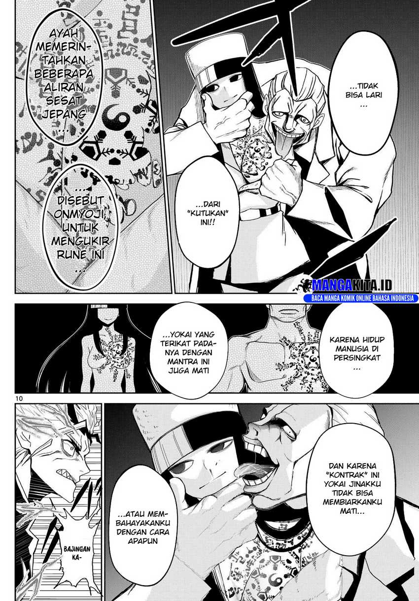 Tatari Chapter 11 Gambar 11