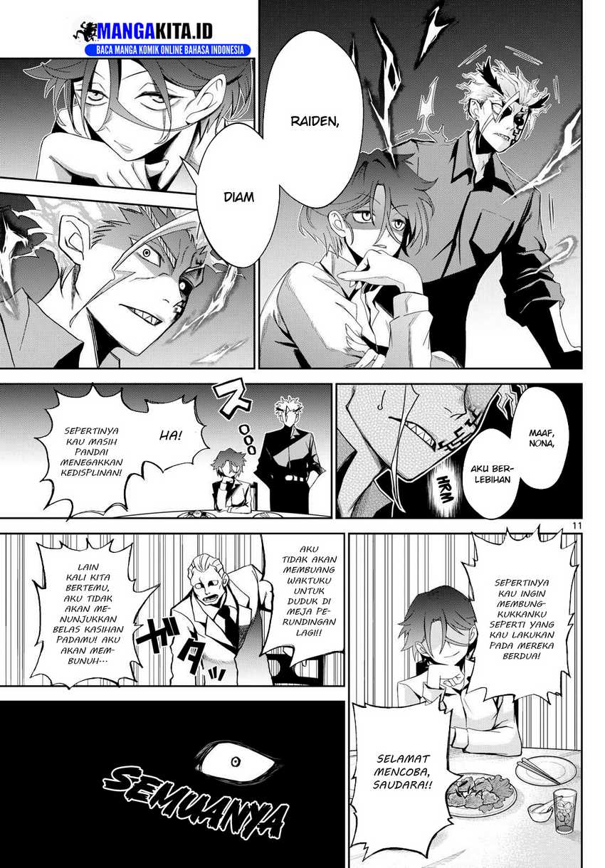 Tatari Chapter 11 Gambar 12