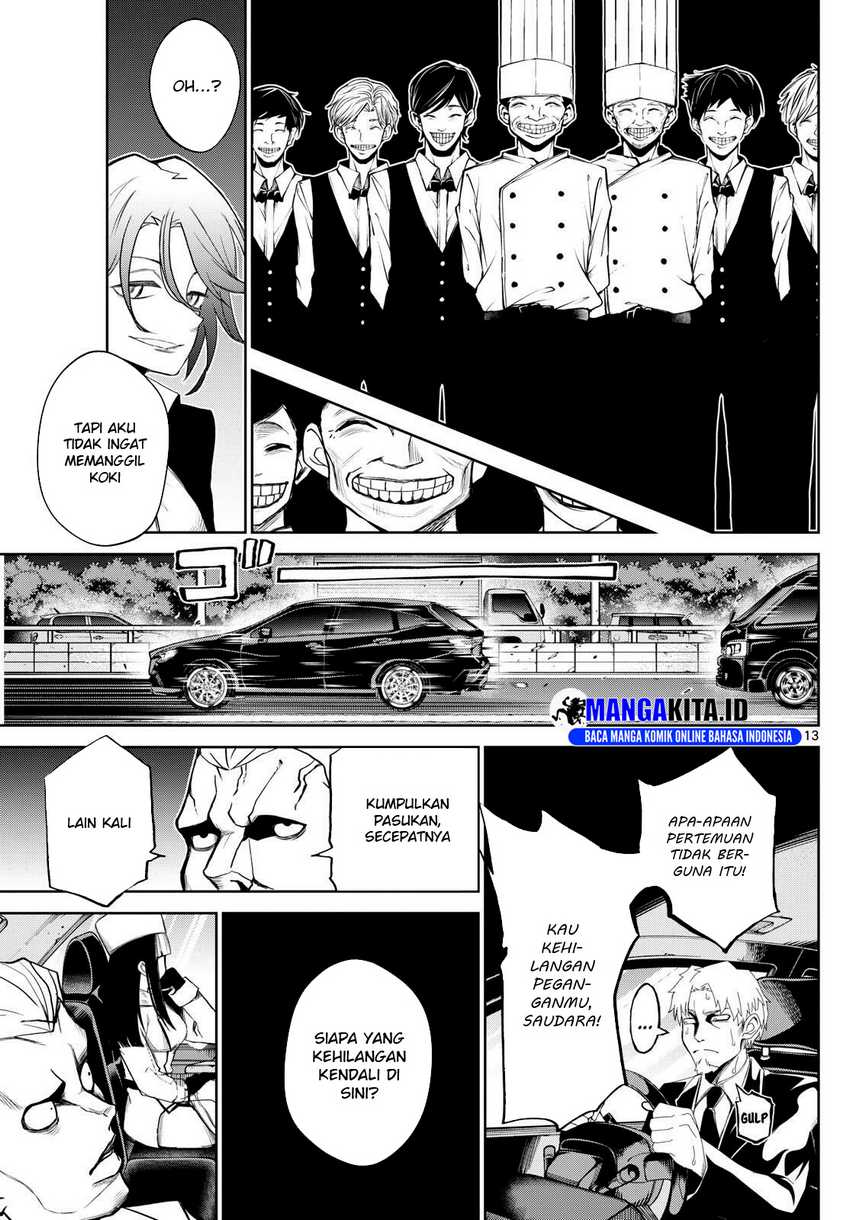Tatari Chapter 11 Gambar 14