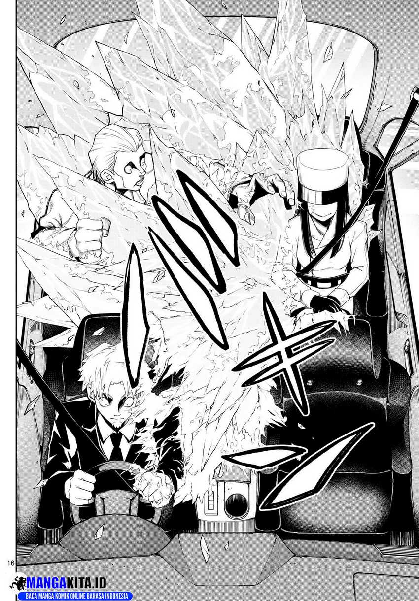 Tatari Chapter 11 Gambar 17