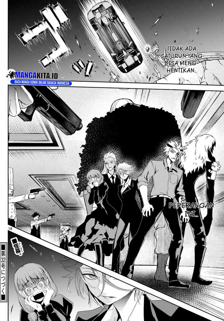 Tatari Chapter 11 Gambar 19