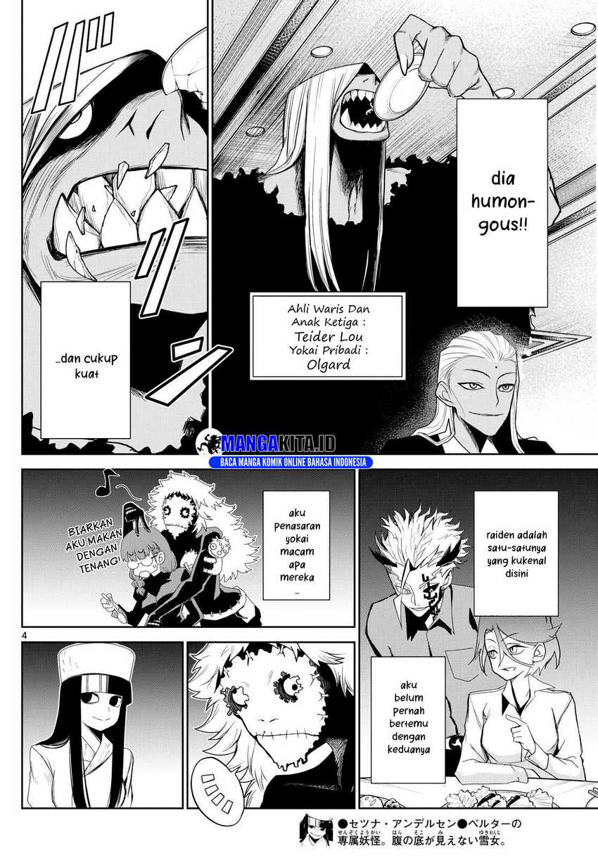 Tatari Chapter 11 Gambar 5