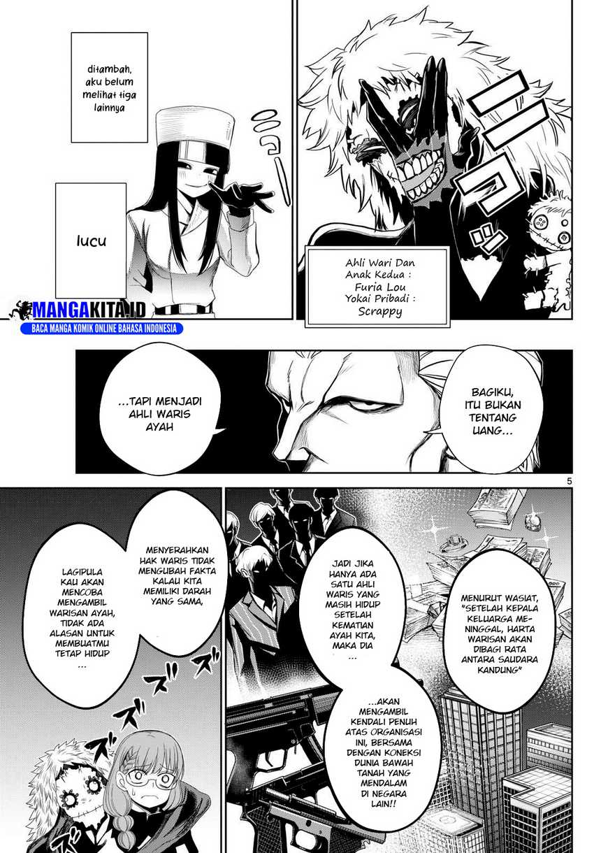 Tatari Chapter 11 Gambar 6