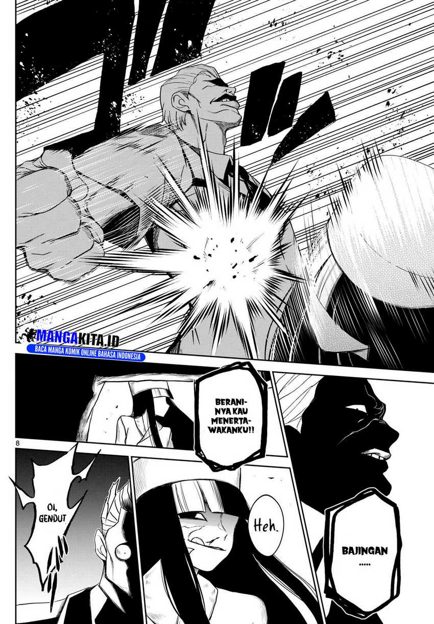 Tatari Chapter 11 Gambar 9