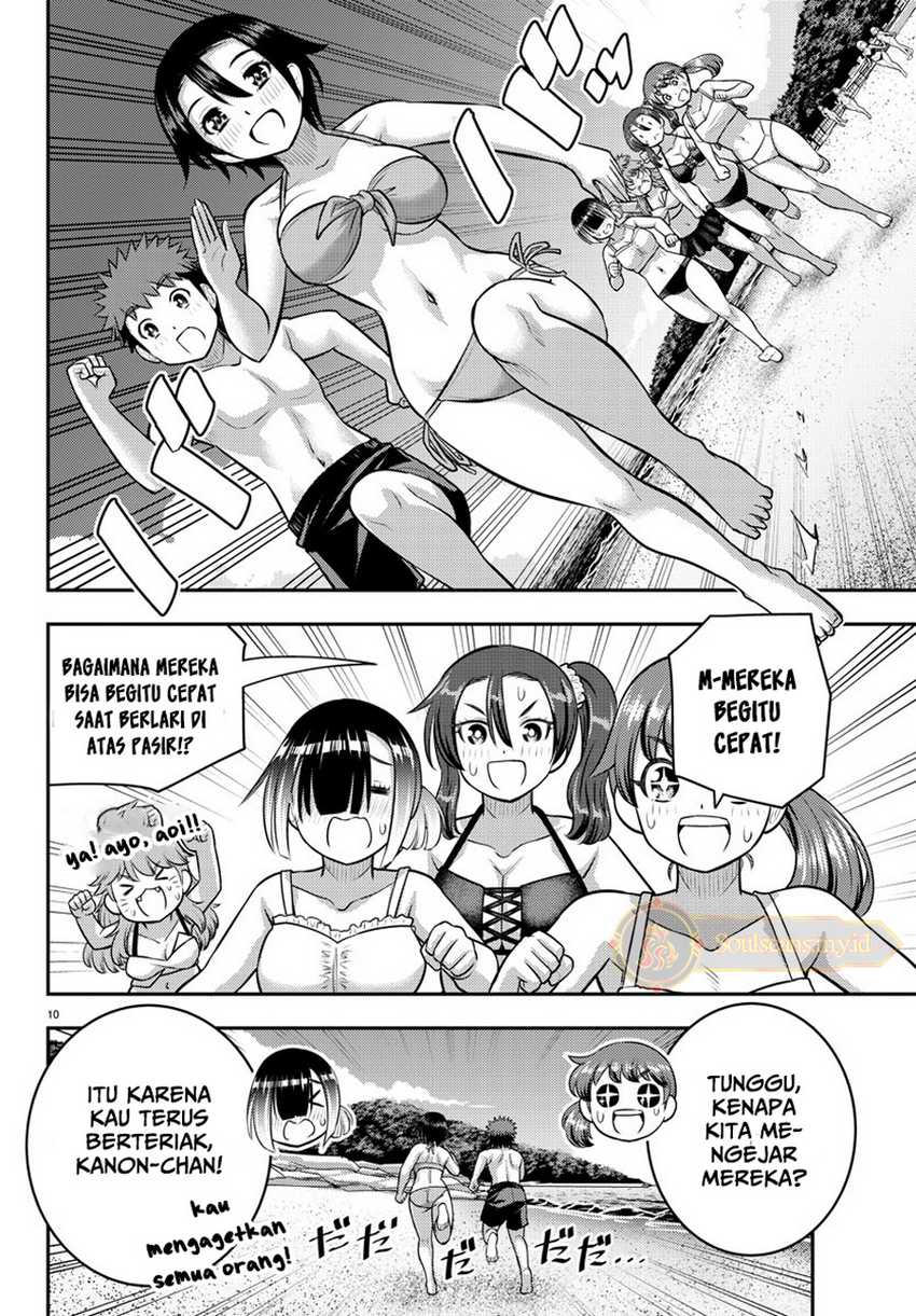 Yankee JK Kuzuhana-chan Chapter 128 Gambar 11