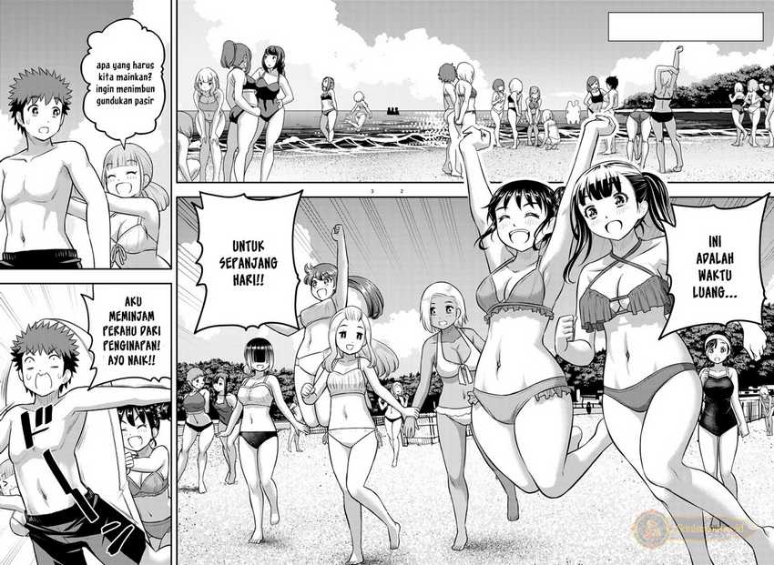 Yankee JK Kuzuhana-chan Chapter 128 Gambar 4